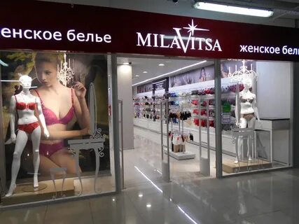 Магазин нижнего белья милавица