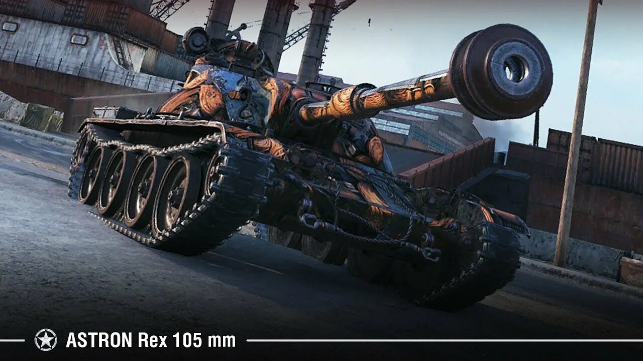 World of tanks танк астрон рекс. Astron rex 105. Астрон рекс 105 мм. Астрон рекс обзор. Astron rs 105mm.