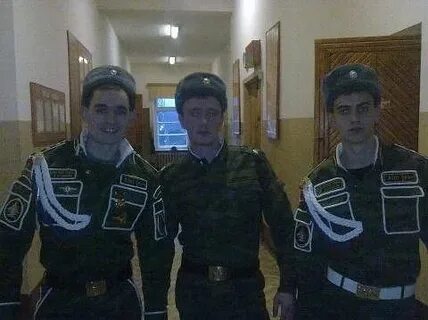 Когда мо