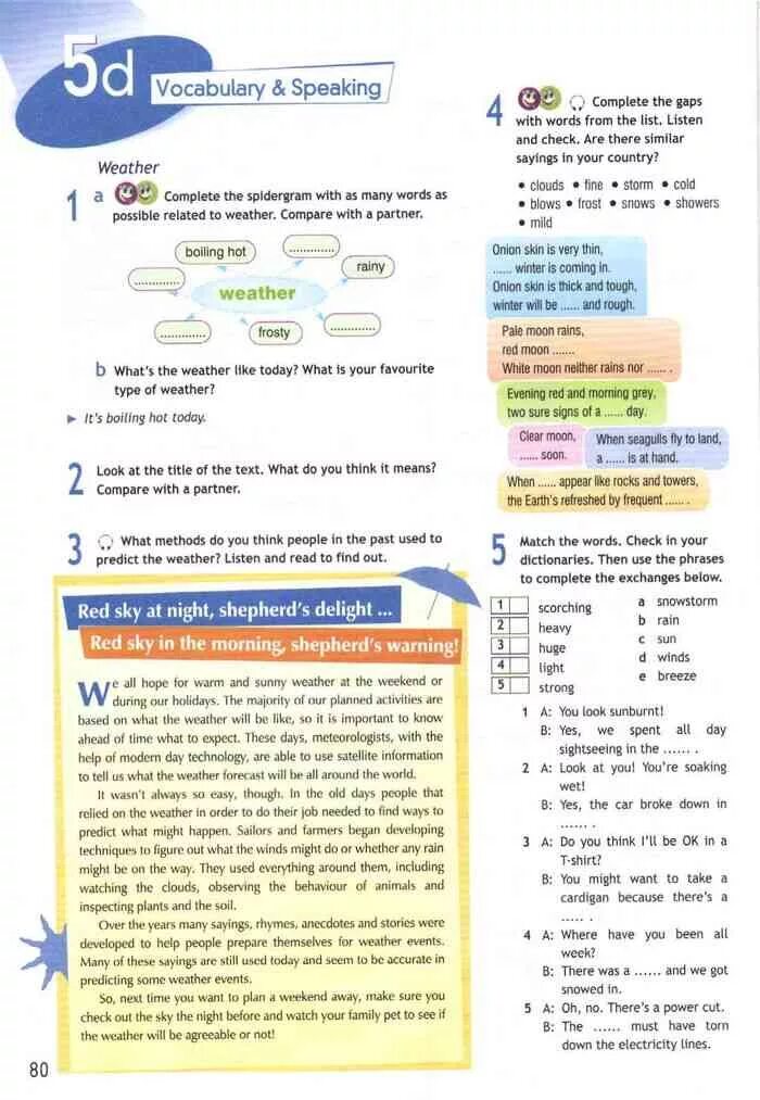 Match the Exchanges 5 класс английский язык. Complete the phrases. Compare the weather use the following Words 5 класс. Гдз Match the Exchanges. 3 match the exchanges
