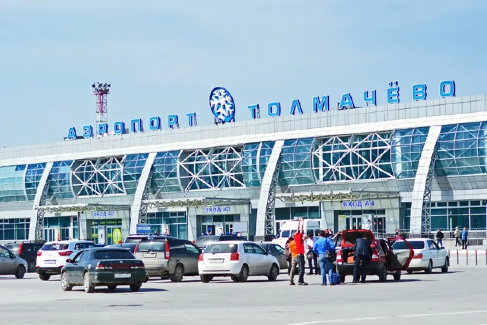 Толмачева Международный аэропорт Новосибирск. Старый Новосибирский аэропорт Толмачево. Аэропорт Толмачево Новосибирск летом. Толмачева аэропорт Новосибирск фото. Номер аэропорта новосибирска