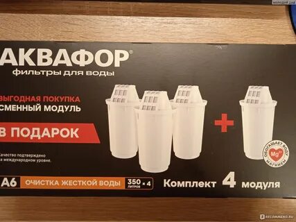 Химиков отзывы