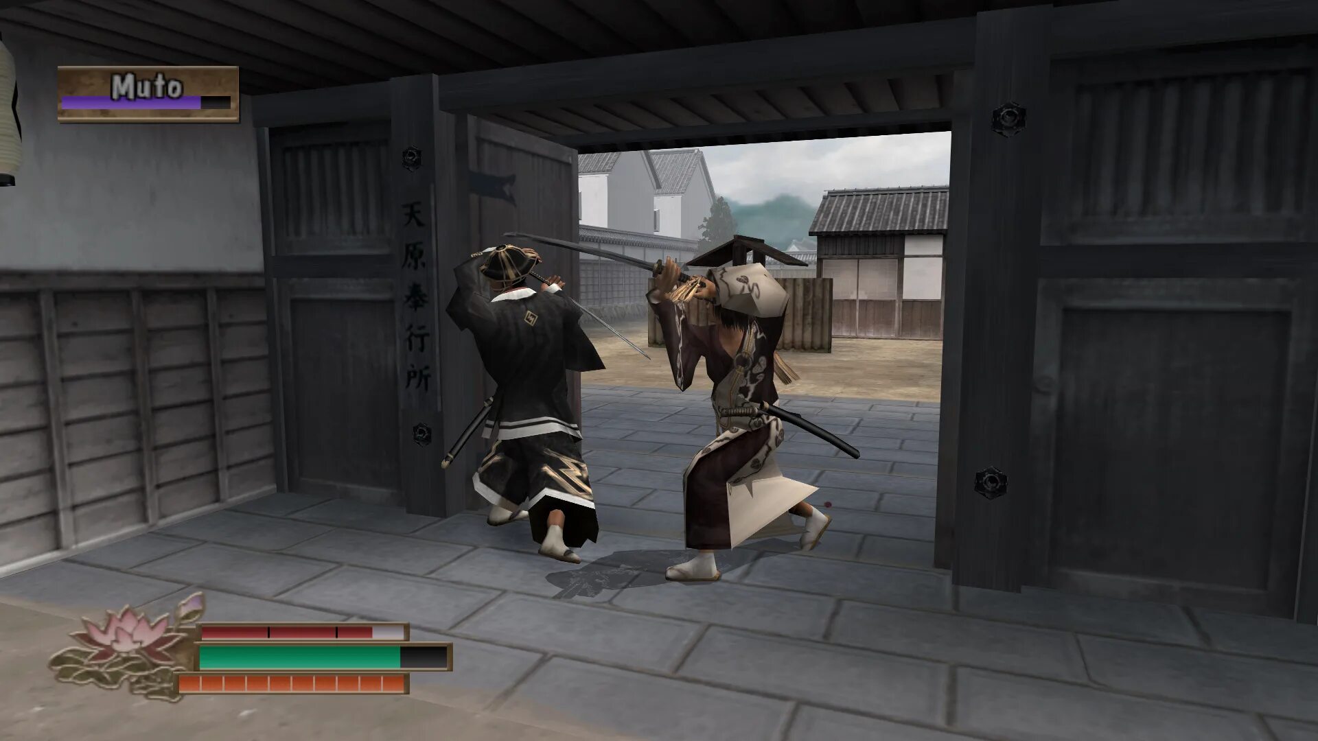 Way of the Samurai ps2. Samurai Western ps2. Way of the Samurai 2 ps2. Самурай на PS 1. Playstation 2 прохождения