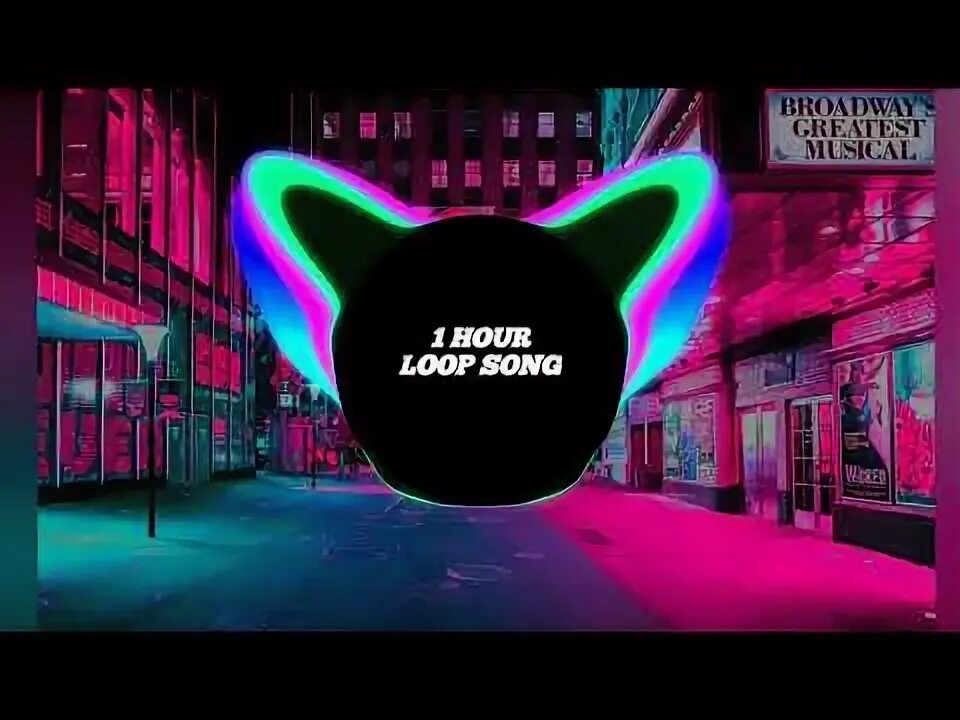 Loop песня. Loop песня
