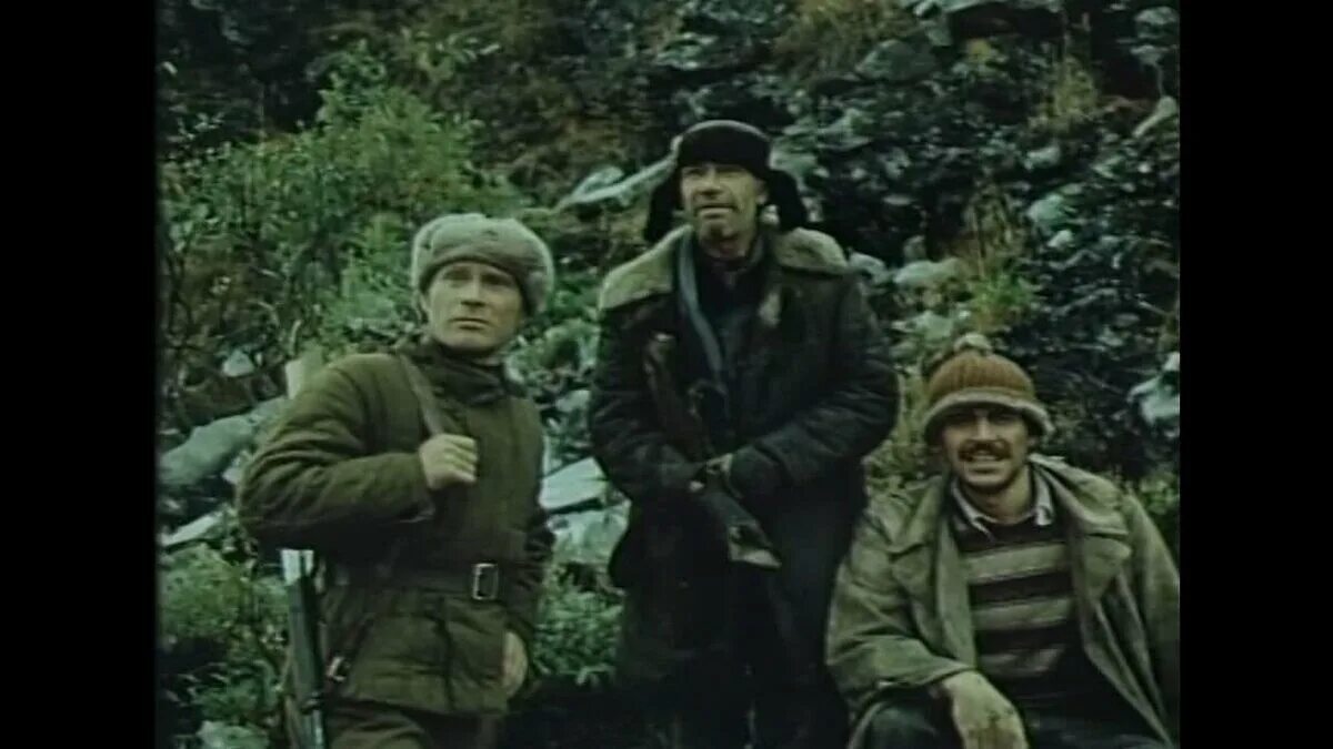 Куваев территория экранизация 1978. Территория 1978 года. Территория 1978 года. Куваев территория экранизация 1978. Куваев территория экранизация 1978.