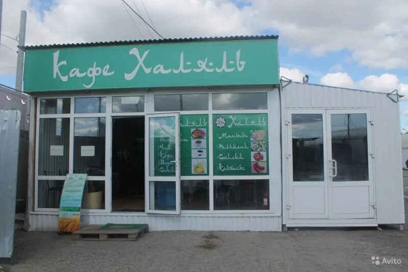 подработка. ближнее засвияжье ульяновск карта. дальнее засвияжье дарс ульяновск. автомастерские ульяновск засвияжье. продавец в пекарне хлебница.