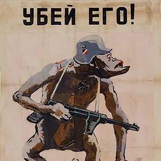 Ни раз убивали