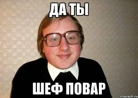 Будь ласка перевод