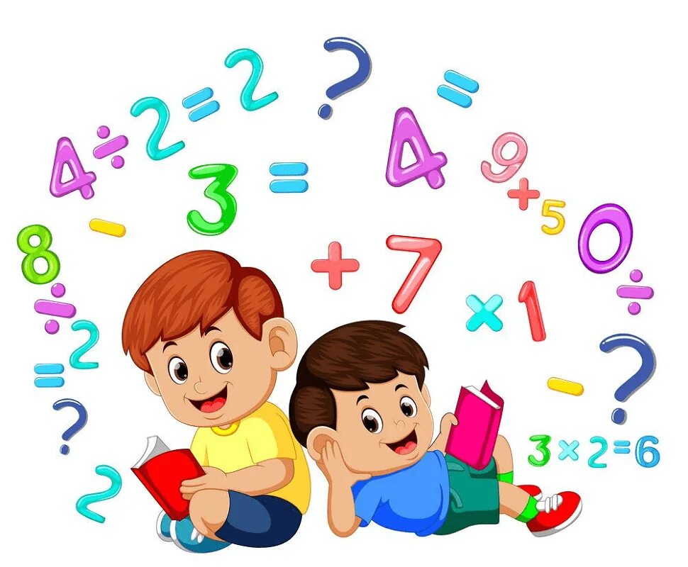 Математика для детей. Математика картинки. Фон математика для дошкольников. Математические иллюстрации.