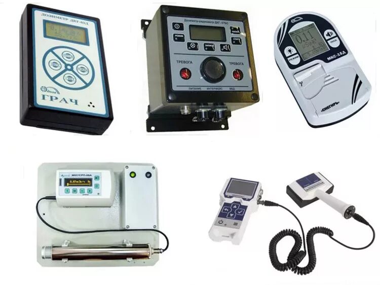 Ионизирующие детекторы. Приборы дозиметрического контроля - радиометры и дозиметры. Дозиметр это прибор для измерения ионизирующего излучения. Дозиметрические приборы ионизирующего излучения. Дозиметрический прибор радиация.