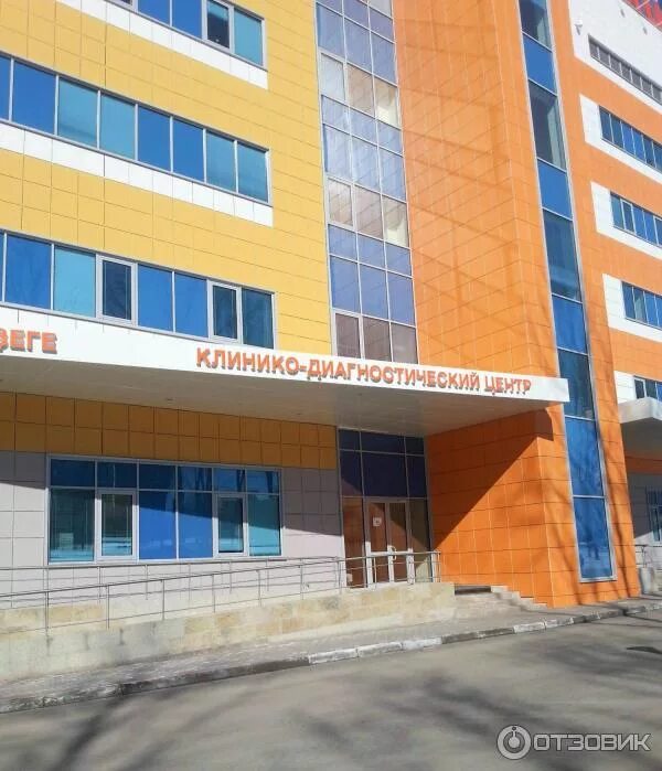 Мать и дитя, медцентр, клиника, пр. Завода Серп и Молот, 3, корп. 2, Москва Ян