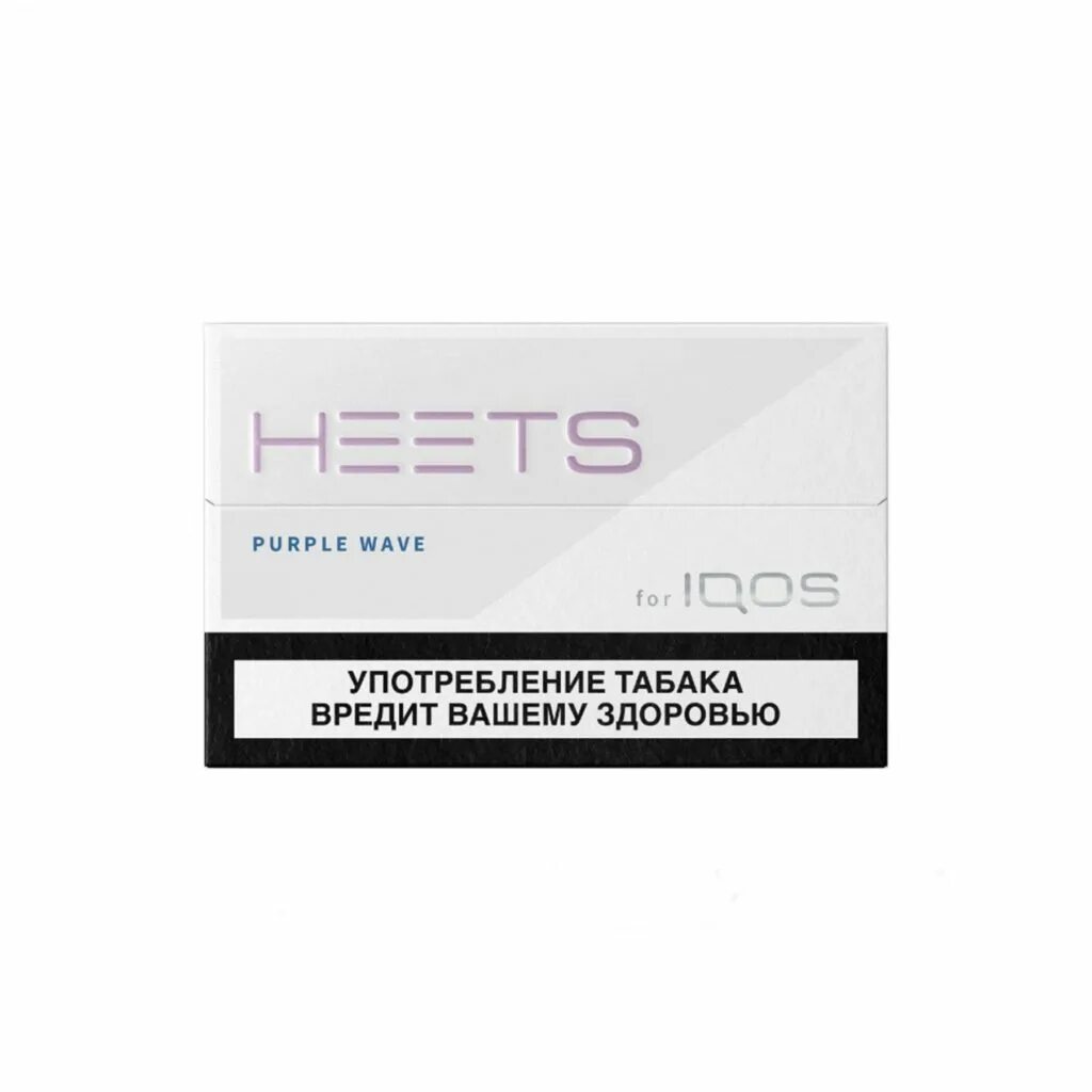 Табачные стики heets. Стики heets Turquoise Label. Табачные стики heets Gold selection золотой. Стики heets Purple Wave. Стики heets Yellow selection.