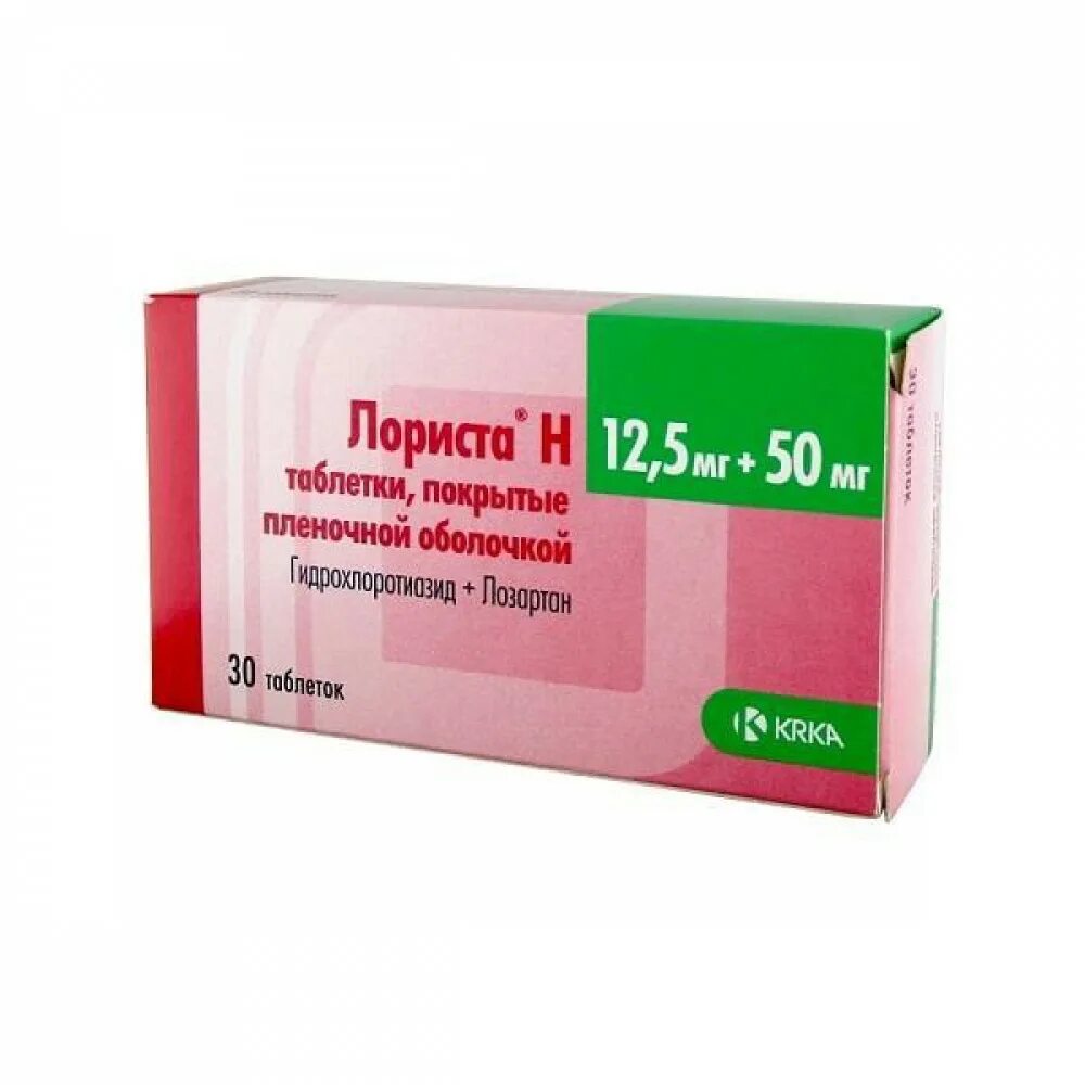 Лориста н таблетки 50мг+12,5мг. Таблетки от давления лориста н 12,5 мг + 50. Лориста-н 50/12.5мг 30. Лориста-н 50/12.5мг производитель. Лориста 50 аналоги таблетки