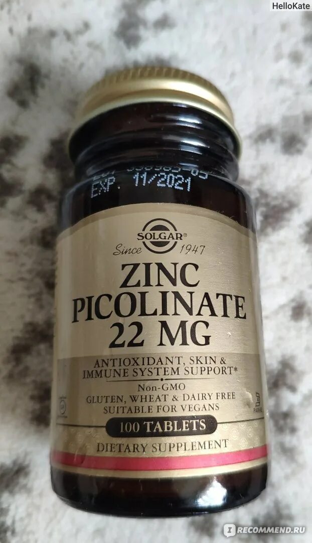 Zinc picolinate solgar инструкция