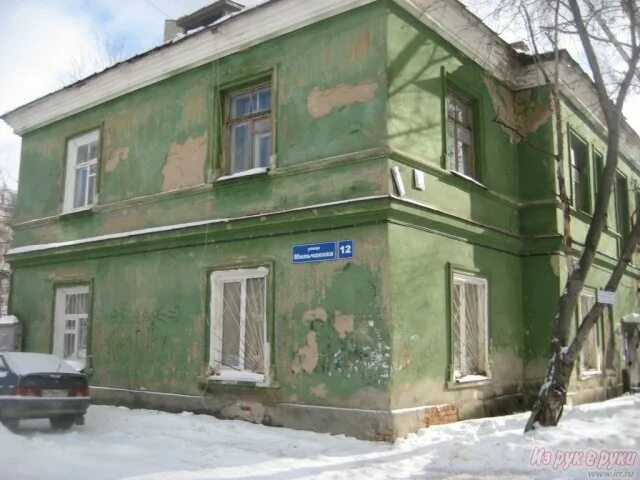 Мильчакова 28а пермь. Мильчакова 27 пермь. Автобус 54 хмели мильчакова на сегодня. Автобус 54 хмели мильчакова на сегодня. Расписание 54 автобуса пермь мильчакова пермь 2.