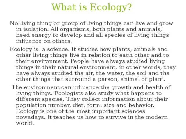 Текст про экологию на английском. What is ecology текст. Тема экология на англ языке. Темы эссе английский экология. Экологические тексты на английском