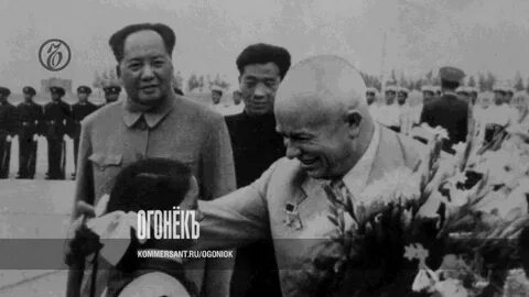 Октябрь 1954