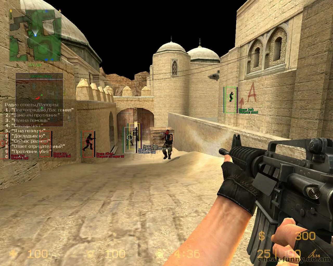 Https source cs ru. КС соурс 91. Counter-Strike CSS v34. CS source в93. Чит коды Counter Strike source v34.