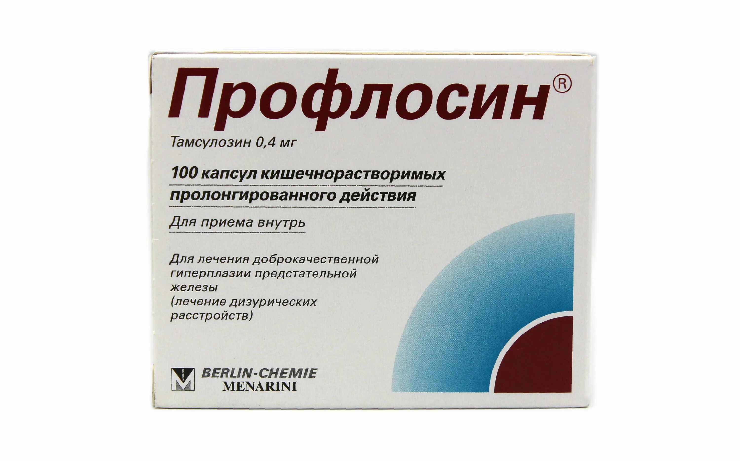 Профлосин 400. Профлосин капс.пролонг. 400мкг n30. Профлосин капсулы. Профлосин 0.4.