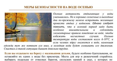 Новости и репортажи