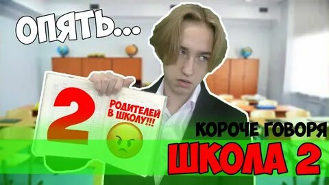 Короче получил 2