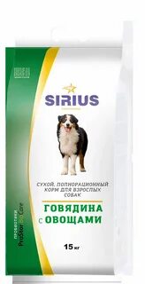 Корм сухой sirius