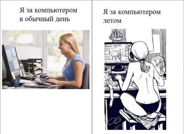 Обычная дата