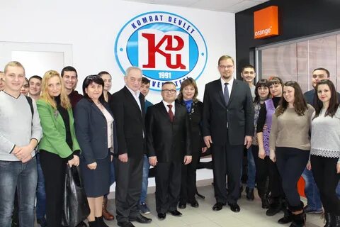 Сайт комратского государственного университета