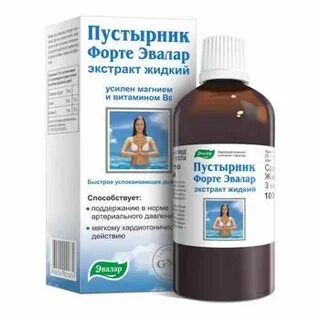 Пустырник форте экстракт
