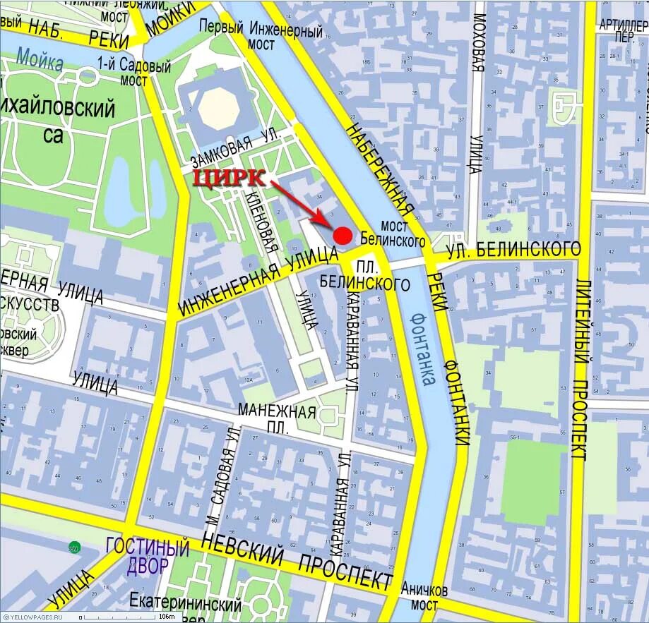 Цирк на фонтанке на карте. Маршрут от метро гостиный двор до цирка на фонтанке. Цирк на фонтанке как добраться на метро. Цирк на фонтанке на карте. Набережная реки фонтанки 13.