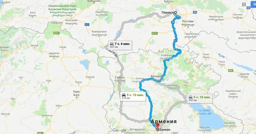 Ереван Тбилиси на карте. Дорога Ереван Тбилиси на карте. Маршрут Армения Тбилиси. Маршрут Ереван Тбилиси на карте.