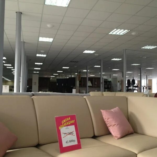 мц интерьер орехово-зуево. орехово зуево ул карасово 29. рум мебель орехово зуево каталог. магазин орехово зуево. мебельный центр орехово-зуево.