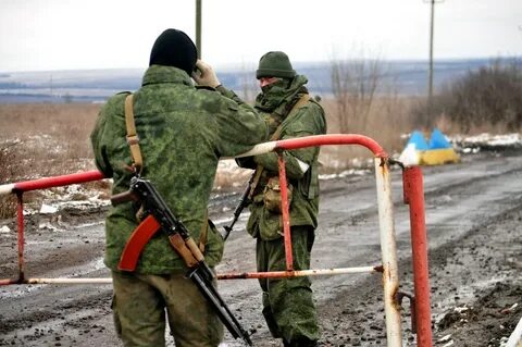 Донецк сила