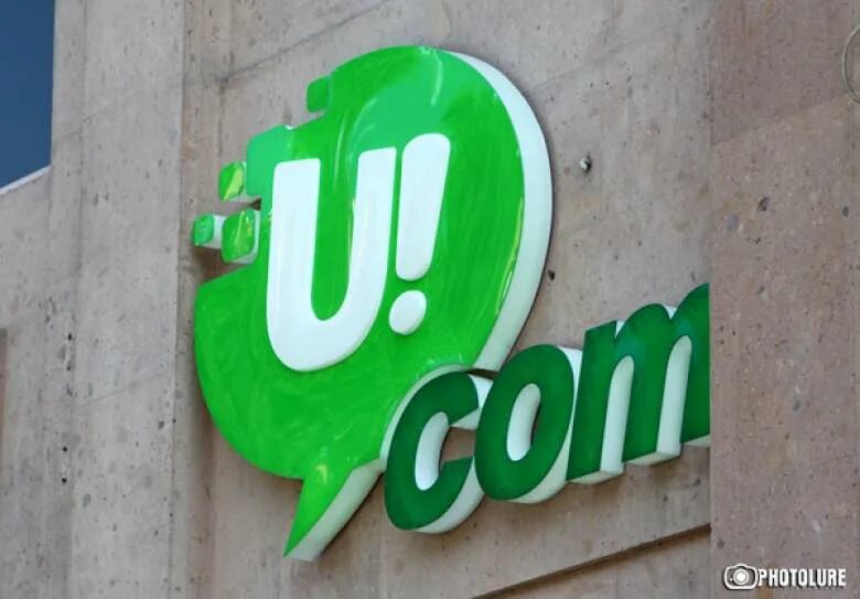 Ucom number. Юком. ucom армения. сотовая связь армения ucom. юком пермь.