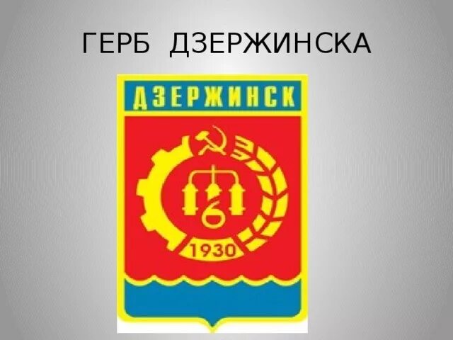 ДУСТ, ЖИВОЙ (@dust_52) پست #191