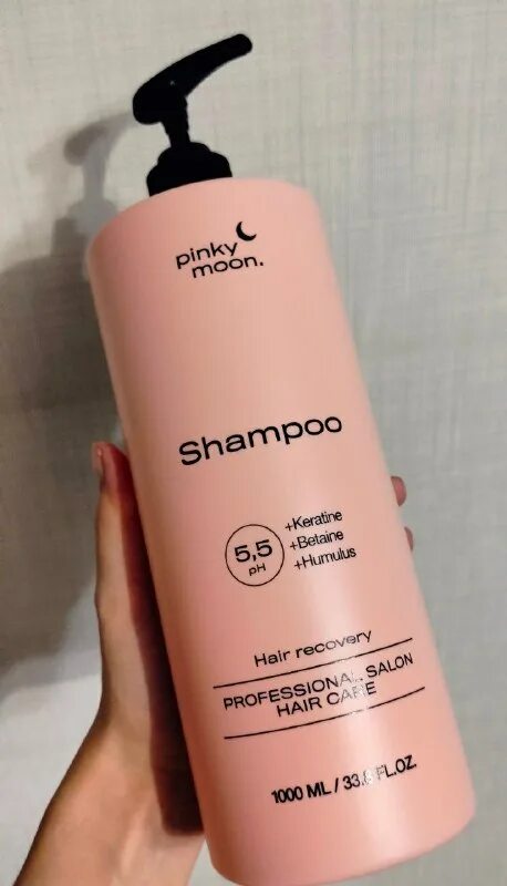 Pinky moon шампунь