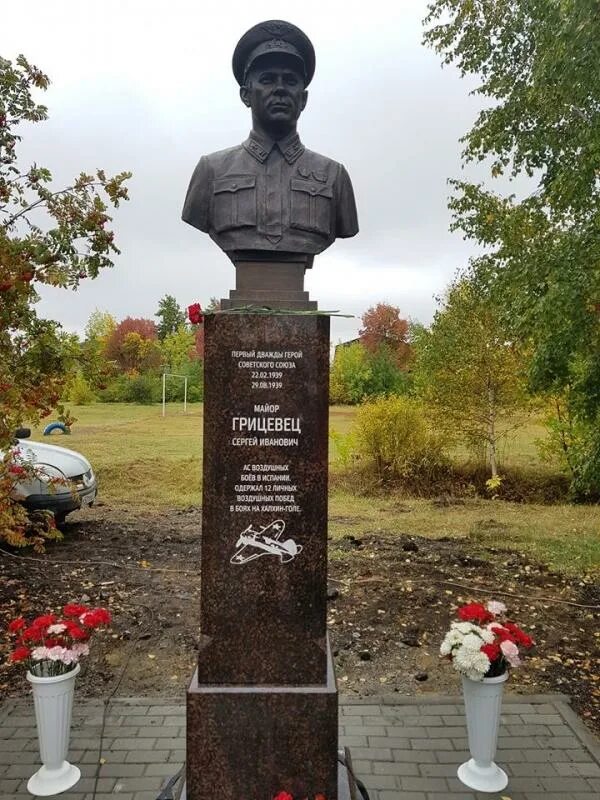 Памятники в шумихе. Памятники в шумихе. Шумиха (город). Памятники шумиха курганская область. Памятники шумиха курганская область.