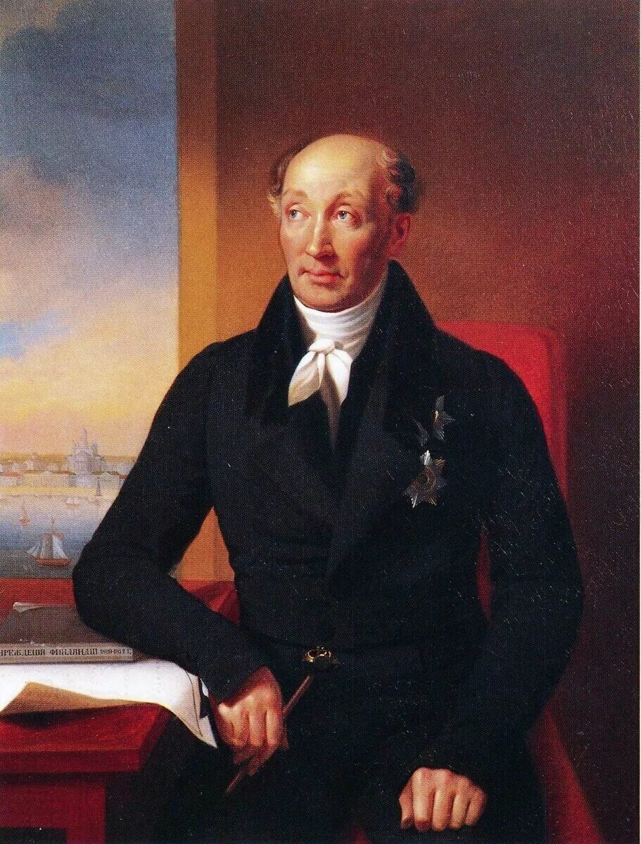 М.М. Сперанский (1772-1839). Н. Н. Сперанский (1772 – 1839).. Графов б м