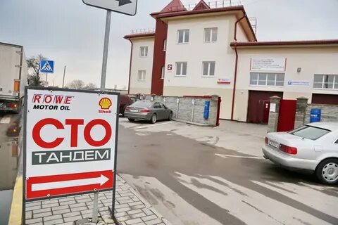 100 гродно