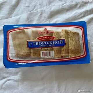 Царское подворье
