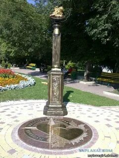 Нулевой километр любви ессентуки