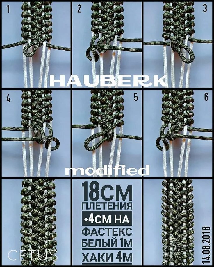 Conquistador paracord bracelet - Paracord guild Paracord bracelet instructions, 