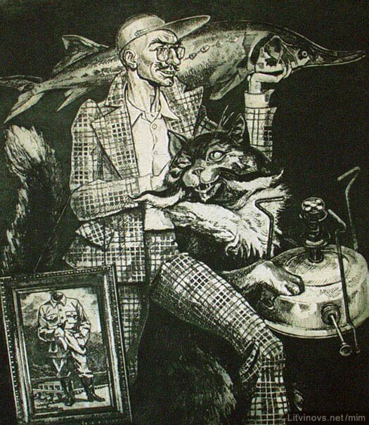 свита воланда мастер и маргарита. коровьев мастер и маргарита иллюстрации. коровьев мастер и маргарита фильм. коровьев фагот. дон кихот ламанчский (алонсо кихано).