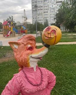 Ест волгоград