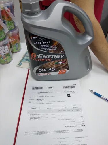 G energy start 5w30. G-Energy Synthetic super start 5w-30. G-Energy Synthetic super start 5w30 4л. G Energy 5w30 super start. G-Energy Synth Superstart 5w30 4л.