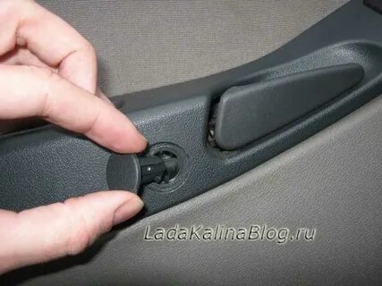 Как снять ручку на ладе калине