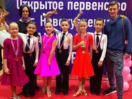 Созвездие бальные танцы