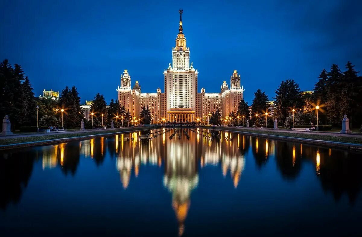 Lomonosov university. Московский государственный университет имени м.в.Ломоносова，МГУ. Московский институт МГУ. Московский государственный университет имени м. в. Ломоносова здание. Ломоносов институт в Москве.