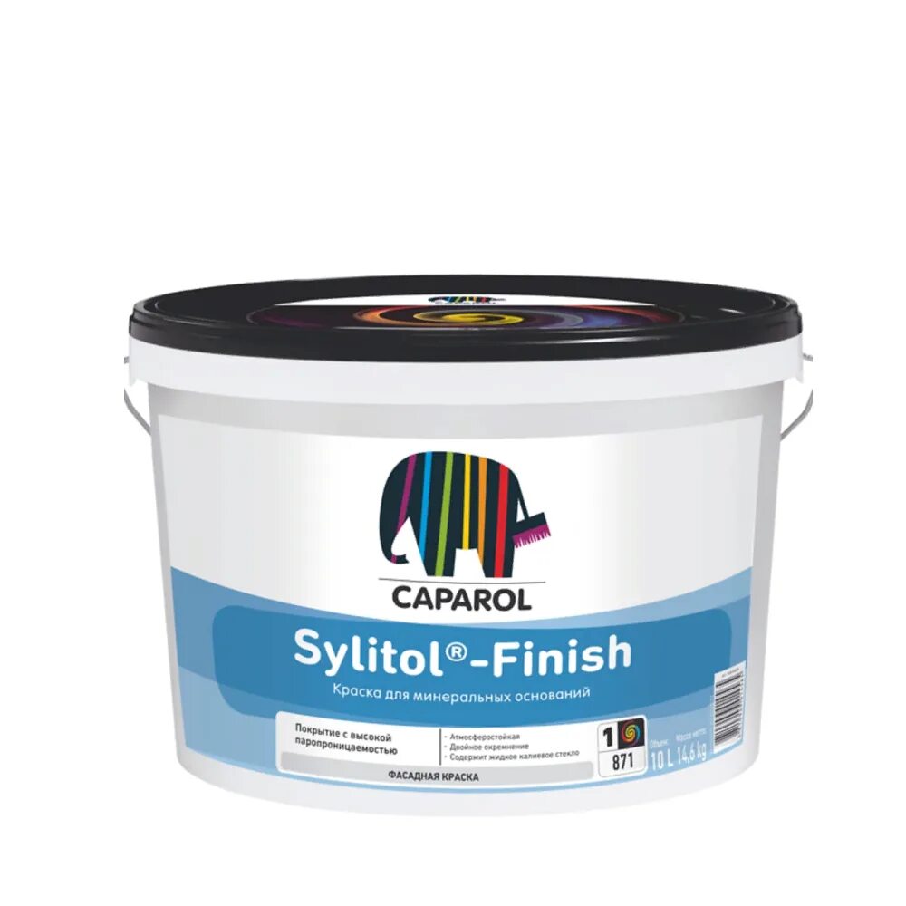 Прозрачная фасадная краска. Краска caparol sylitol-plus b1. caparol sylitol-finish база 3. краска caparol capasilan 10л. краска indeko-plus caparol.