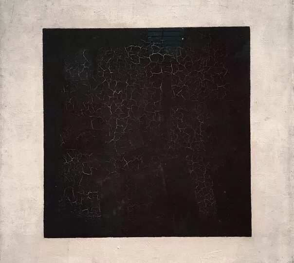 Картина Малевича черный квадрат оригинал. Чёрный квадрат Малевича 1913.